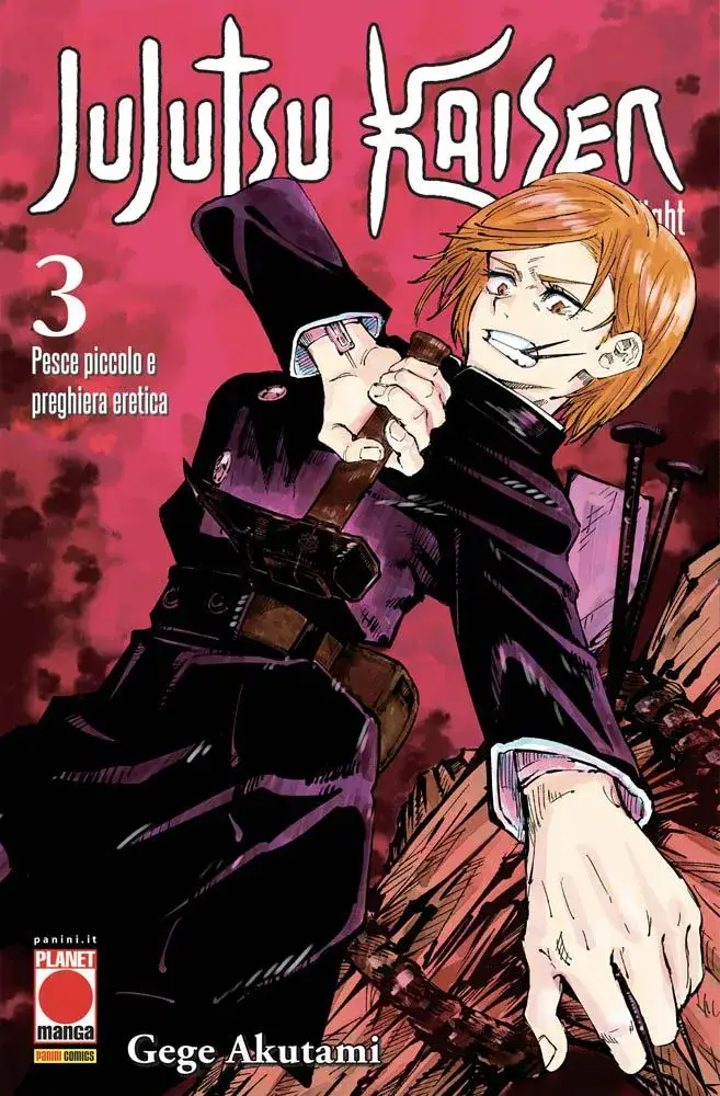 Volume cover